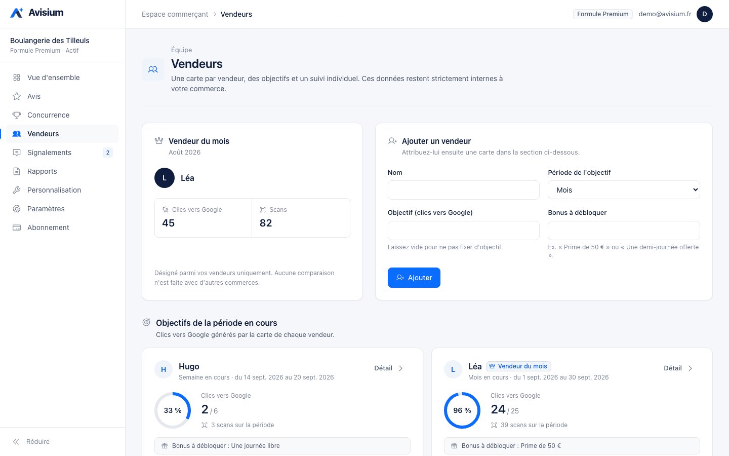 Page vendeurs : objectifs et progression